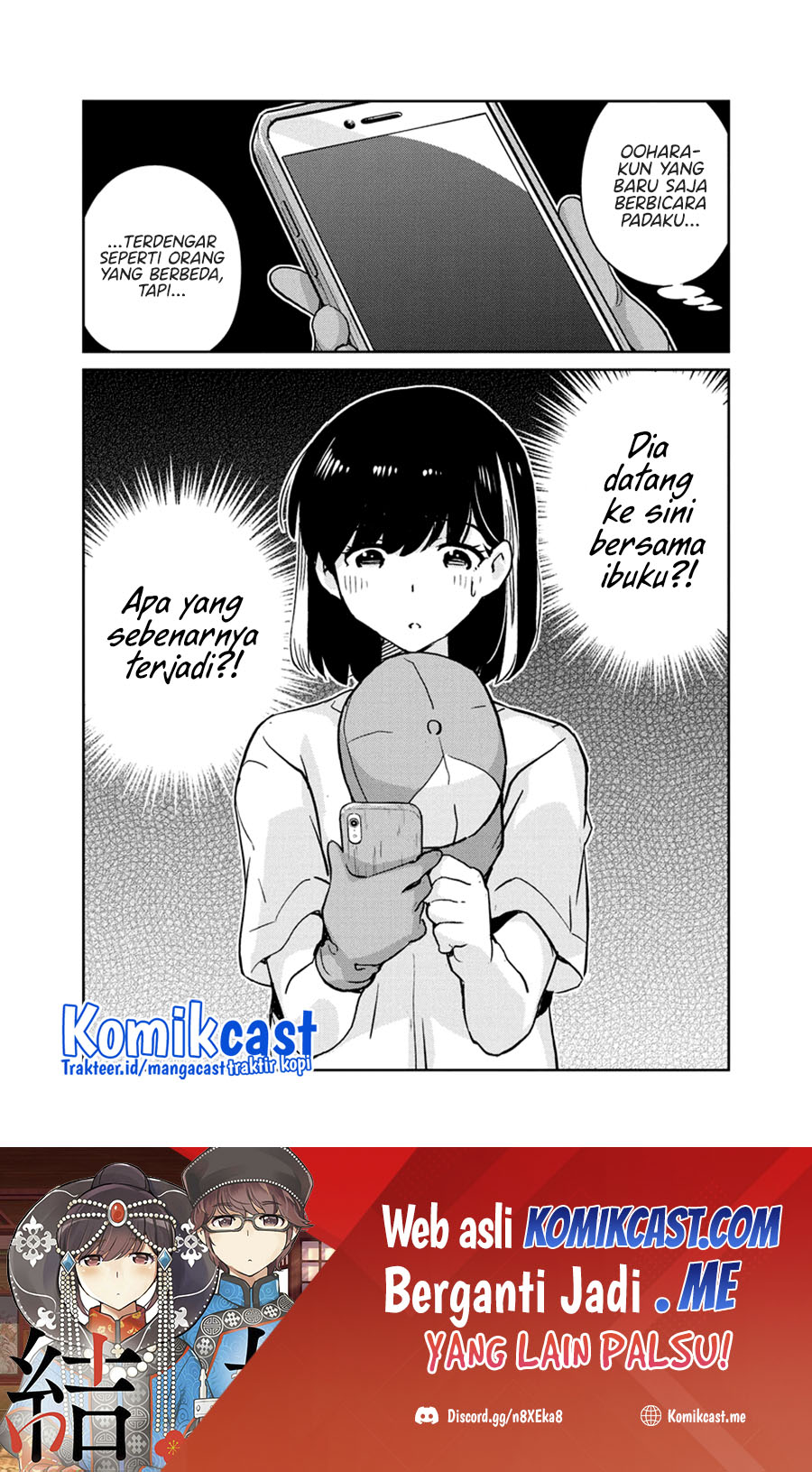 Kekkon Surutte, Hontou Desu ka? Chapter 78 Gambar 19